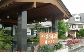 Chichibu Nishiyazu Onsen Miyamoto No Yu 小鹿野町 3*